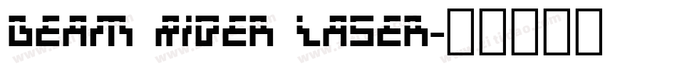 Beam Rider Laser字体转换
